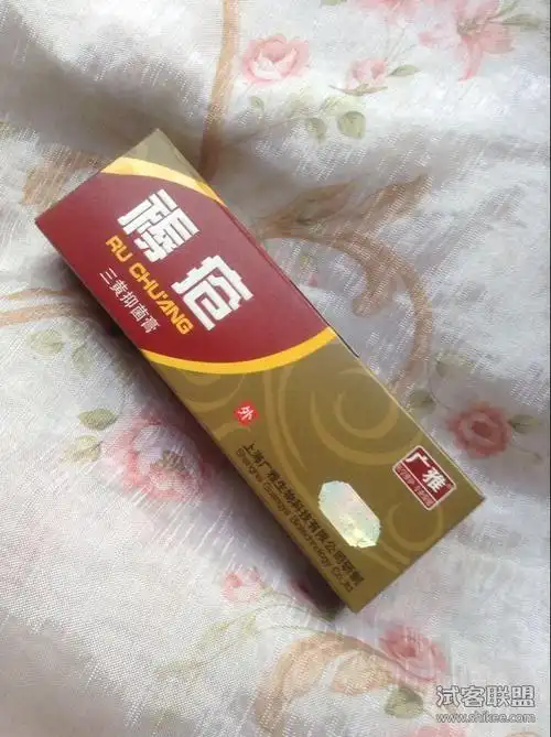 皮肤修复膏褥疮膏