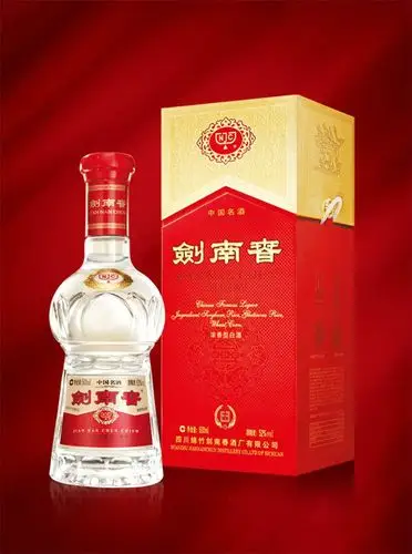 剑南春-中国白酒价值典范