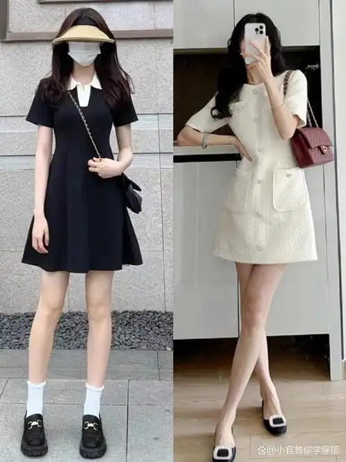 穿衣搭配——夏季20到30岁女生气质时髦穿搭技巧