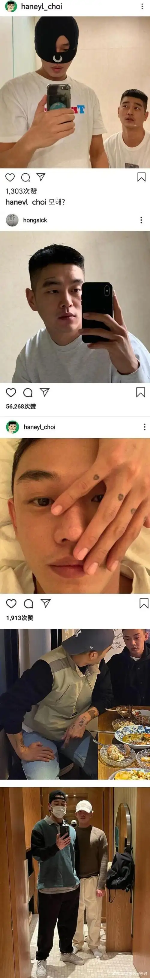 刘亚仁大方晒男友人同框照引热议!