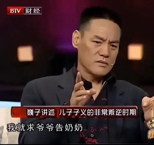 原来他是巍子的儿子,难怪长得帅演技还出色,真的是虎父无犬子