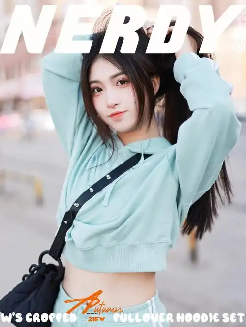 nerdylook林嘉慧同款私服look