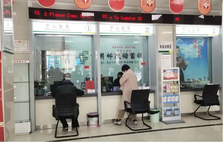 邮储银行太湖县支行:谱写疫情防控青春诗行