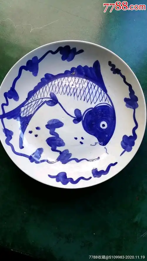 鲤鱼盘_青花瓷_第2张_7788瓷器