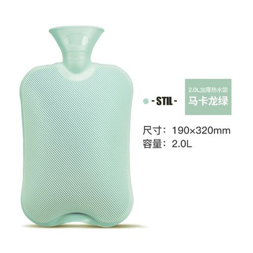 暖蛙 注水热水袋 加厚防爆pvc暖水袋 暖手暖肚  马卡龙绿2.0l(9023)