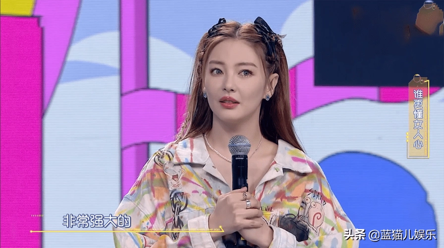 被称为"娱乐圈颜值天花板"的张雨绮加入了快本,并担任主持人一角