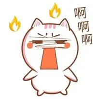卡通可爱生气小猫表情