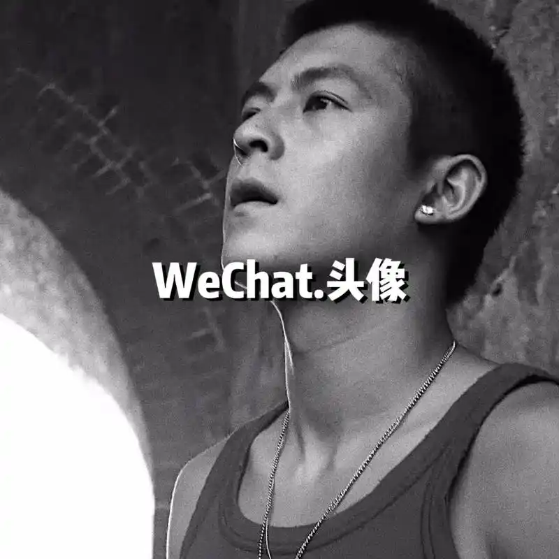 陈冠希 #头像 - 抖音