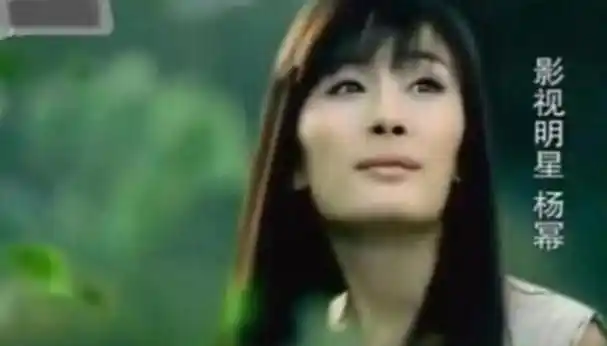杨幂颜值变化有多大?多年前代言拉芳广告,方脸太抢镜了