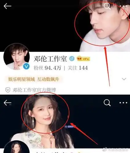 邓伦李沁又传新恋情我却在关注二人网传的新剧阵容太强大了