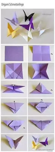 蝴蝶折纸制作大全图片步骤图解 手工折纸大全-普车都