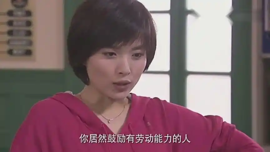 《青春不言败》李佳寻遍全城找靳东,终于抓住了再也不放手