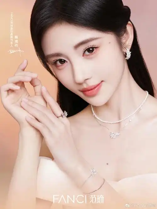 鞠婧祎韩菱纱##鞠婧祎仙剑四