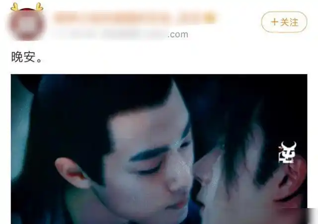 有翡赵丽颖王一博吻戏太甜蜜博君一肖粉丝换成肖战如何