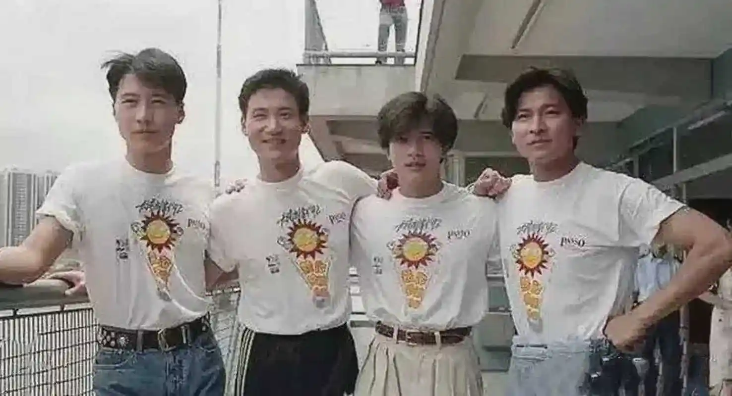 90年代,香港"四大天王"年轻时合影:身高同台一比,差距明显!