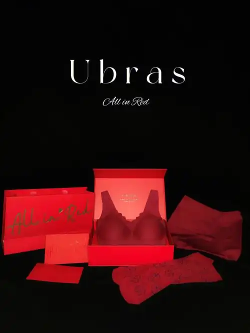 自从朋友推荐我ubras内衣后,已经不穿其他品牌了,确