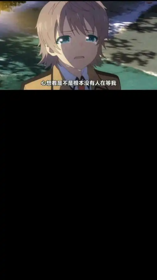 动漫文字壁纸;moon