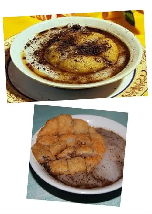 安顺著名小吃油炸粑稀饭