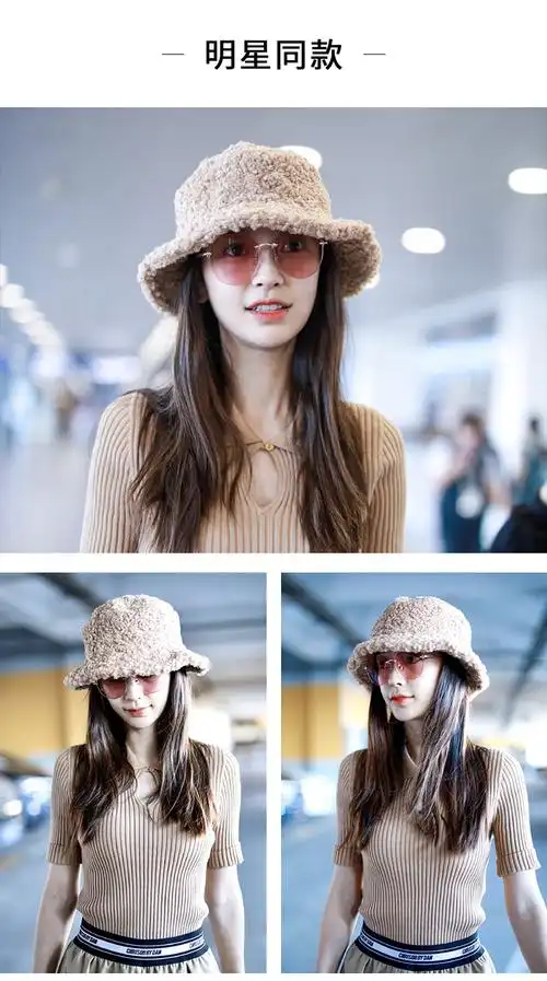 rosextangkangel羊羔毛渔夫渔夫帽女秋冬短檐盆明星帽子