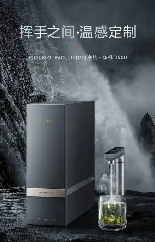 喝矿泉水,桶装水或者是家里装的净水器,但凡想要喝点热水,是不是得先