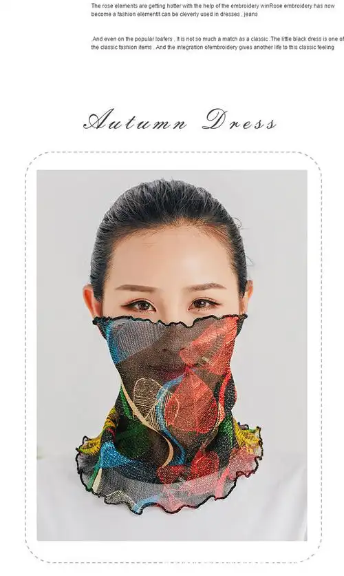 金丝围脖春夏新款百变多功能挂耳口罩女套头小丝巾护颈围脖假领子