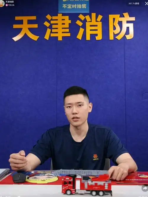 没有人看过小孟我会伤心的ok