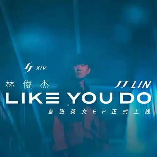 原创古力娜扎陈伟霆新剧上线林俊杰发新歌王源新综艺首播