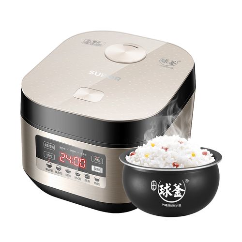 苏泊尔ih电饭煲sf40hc69家用用球智能电饭锅4l煮蛋电饭煲