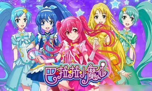 奔跑吧黄明昊说了什么惹得蔡徐坤一脸嫌弃