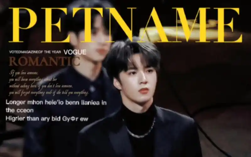 高级感拉满!#刘耀文#马嘉祺#文祺