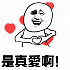 255_255gif 动态图 动图