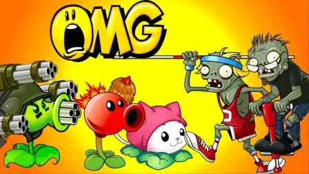 植物大战僵尸2天空之城09 飞弹僵尸必须划飞它不然后果很严重