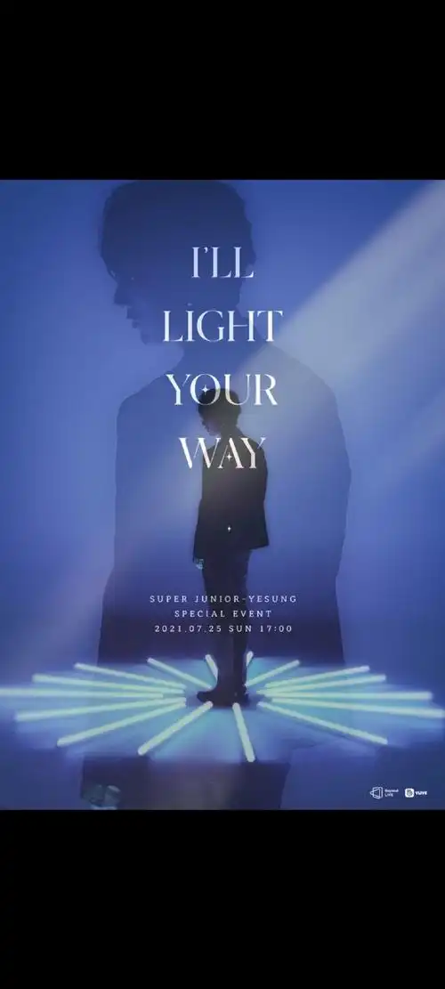 金钟云超话#金钟云艺术声带#艺声超话2016年韩国solo演唱会海报(p1)