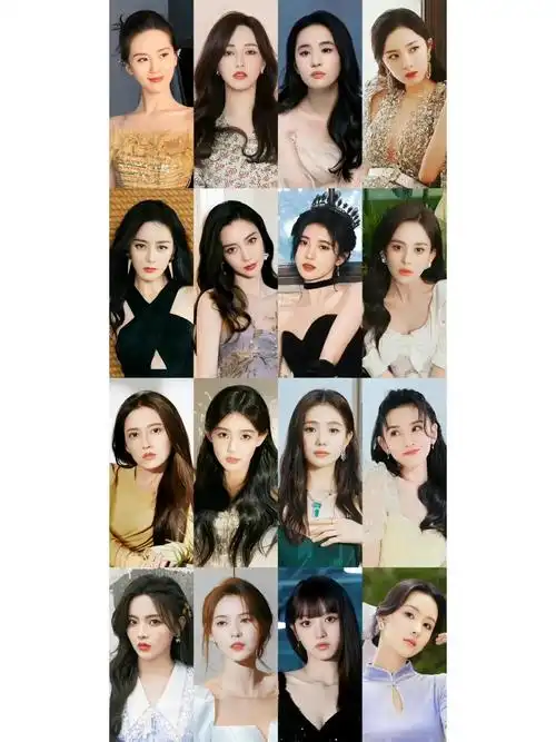 内娱女明星颜值大赏,刘诗诗,唐嫣,刘亦菲,杨幂,迪丽热巴,杨颖angela