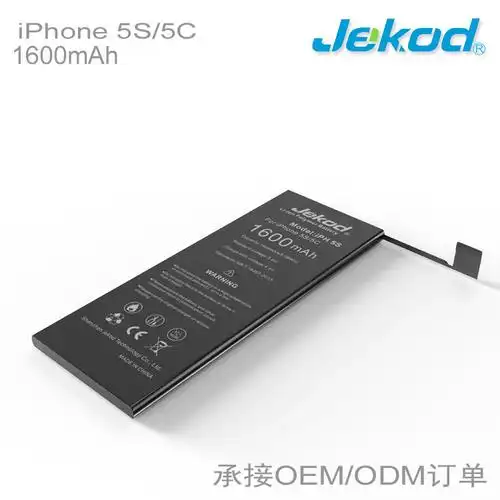 jekod battery 超高容量手机电池适用于苹果5s 5c iphone 5s-阿里巴巴