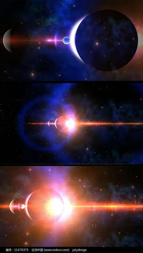 4k九星连珠特效唯美宇宙背景图片_动态背景_编号11470375_红动中国