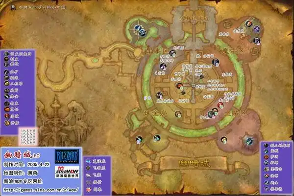 被遗忘者出生地和主城详细地图_魔兽世界_wow官方网站合作专区_网络