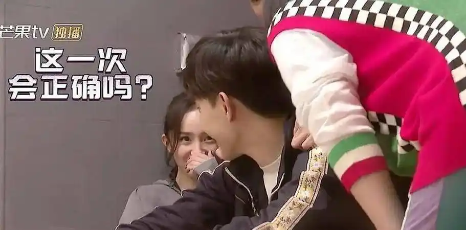 邓伦_魏大勋_过程