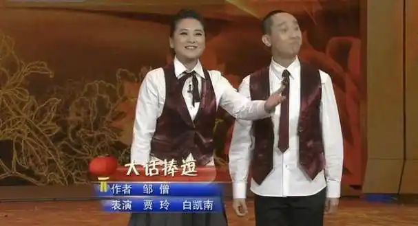 贾玲的春晚生涯:从"不温不火"到"热辣滚烫"_小品_观众_父母