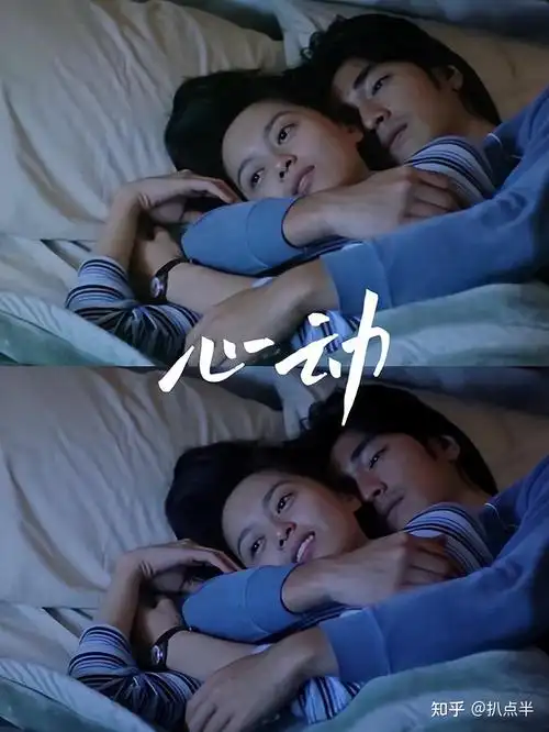 金城武被曝隐婚曾是亚洲第一美男偏爱姐弟恋51岁感情成谜