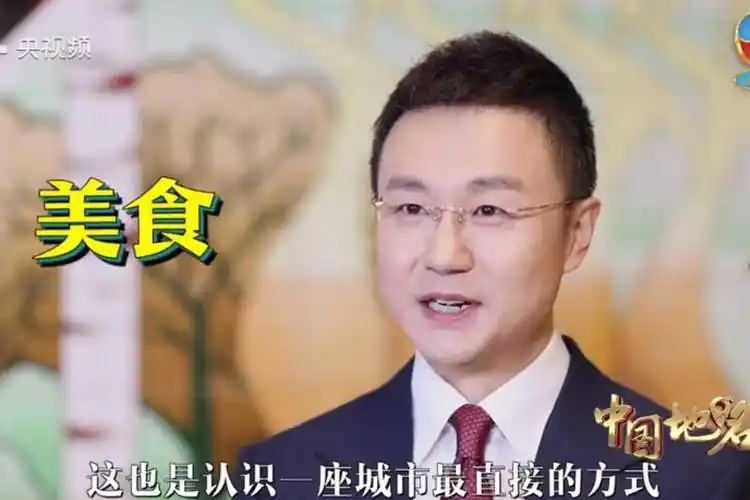 看央视名嘴刚强花式为家乡太原打call