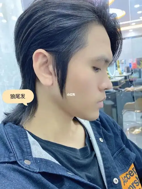 狼尾发型男士短发剪腻了来看看这款发型,是最近爆火的狼尾发.