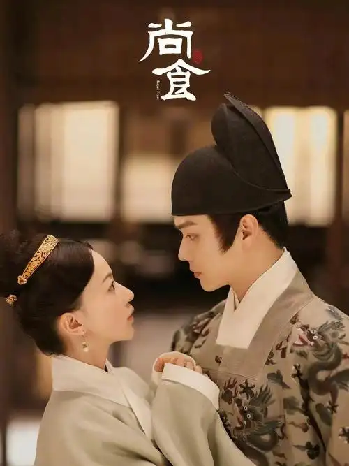 最近热播的三部剧