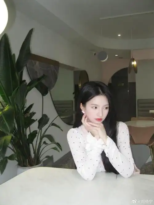 刘些宁来分享日常噜