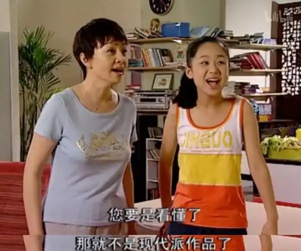 纳尼家有儿女竟是一部时装大片