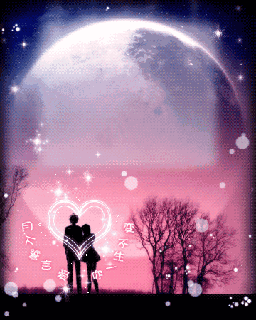 驼铃同题诗//我的爱人