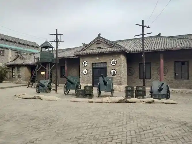 枣庄铁道游击队影视城