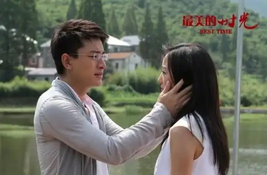 最美的时光电视剧全集大结局爱要跟随心的的指引