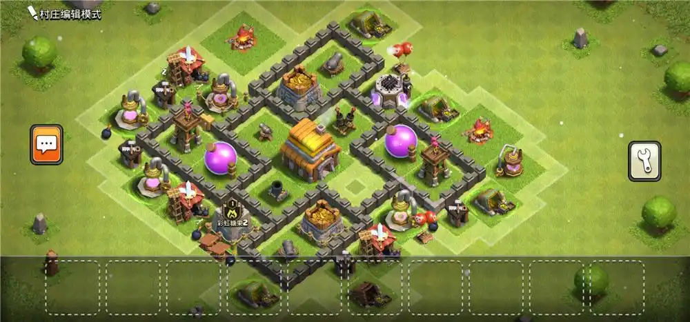 5本5本内基本无敌,部落冲突阵型分享,5本5本内基本无敌分享链接,5本5