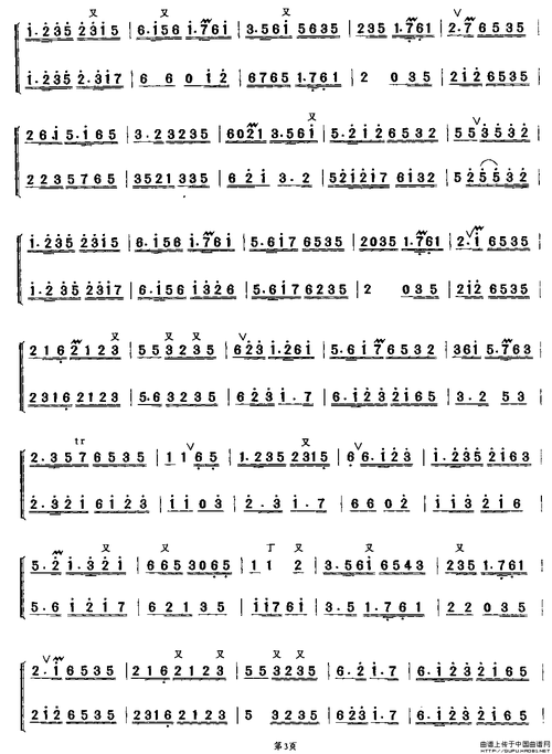 中花六板(ab笛)其他曲谱图片格式_其他曲谱_中国乐谱网